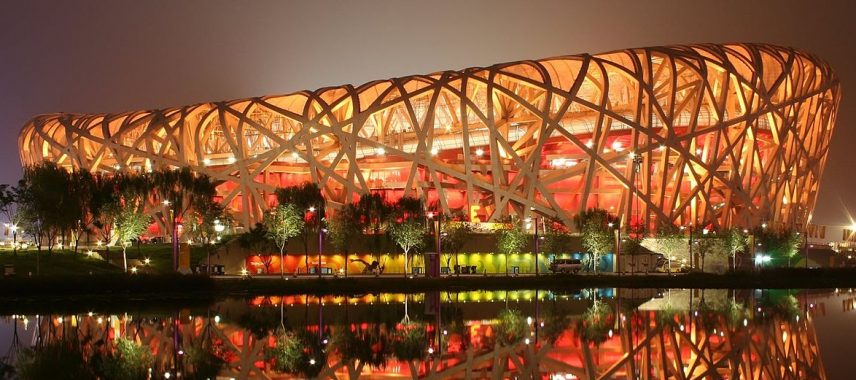 Beijing National Stadium Exterior