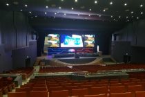 Gwangju E-Sports Arena Interior