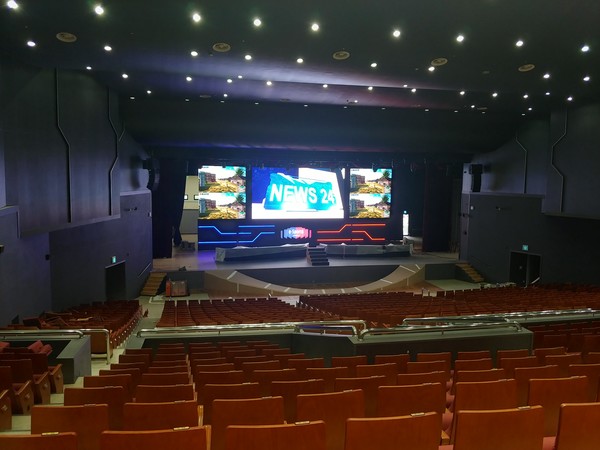Gwangju E-Sports Arena Interior